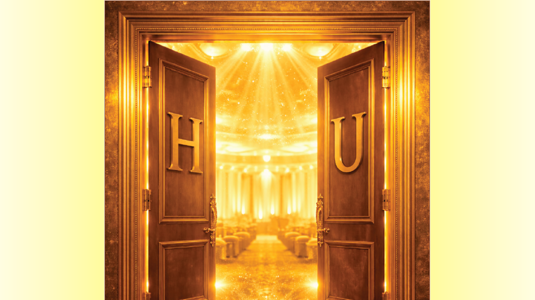 Hu-doors-webpage-icon2